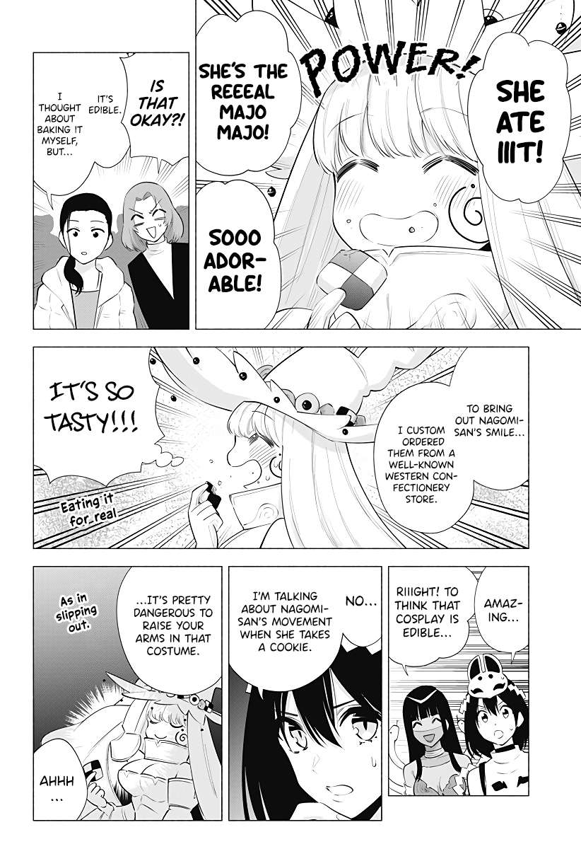 2.5 Dimensional Seduction chapter 96 page 7