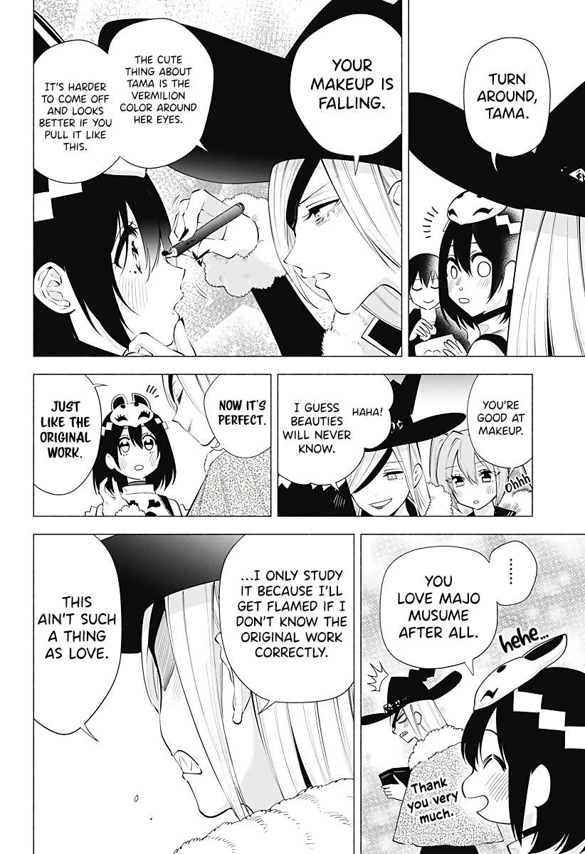 2.5 Dimensional Seduction chapter 97 page 16