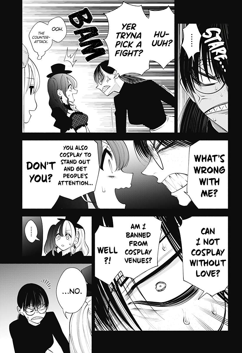 2.5 Dimensional Seduction chapter 98 page 4