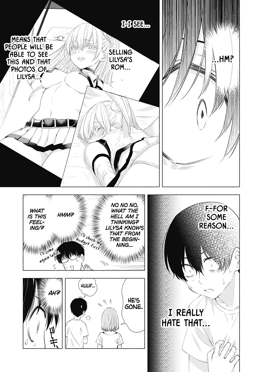 2.5D Seduction chapter 12 page 10