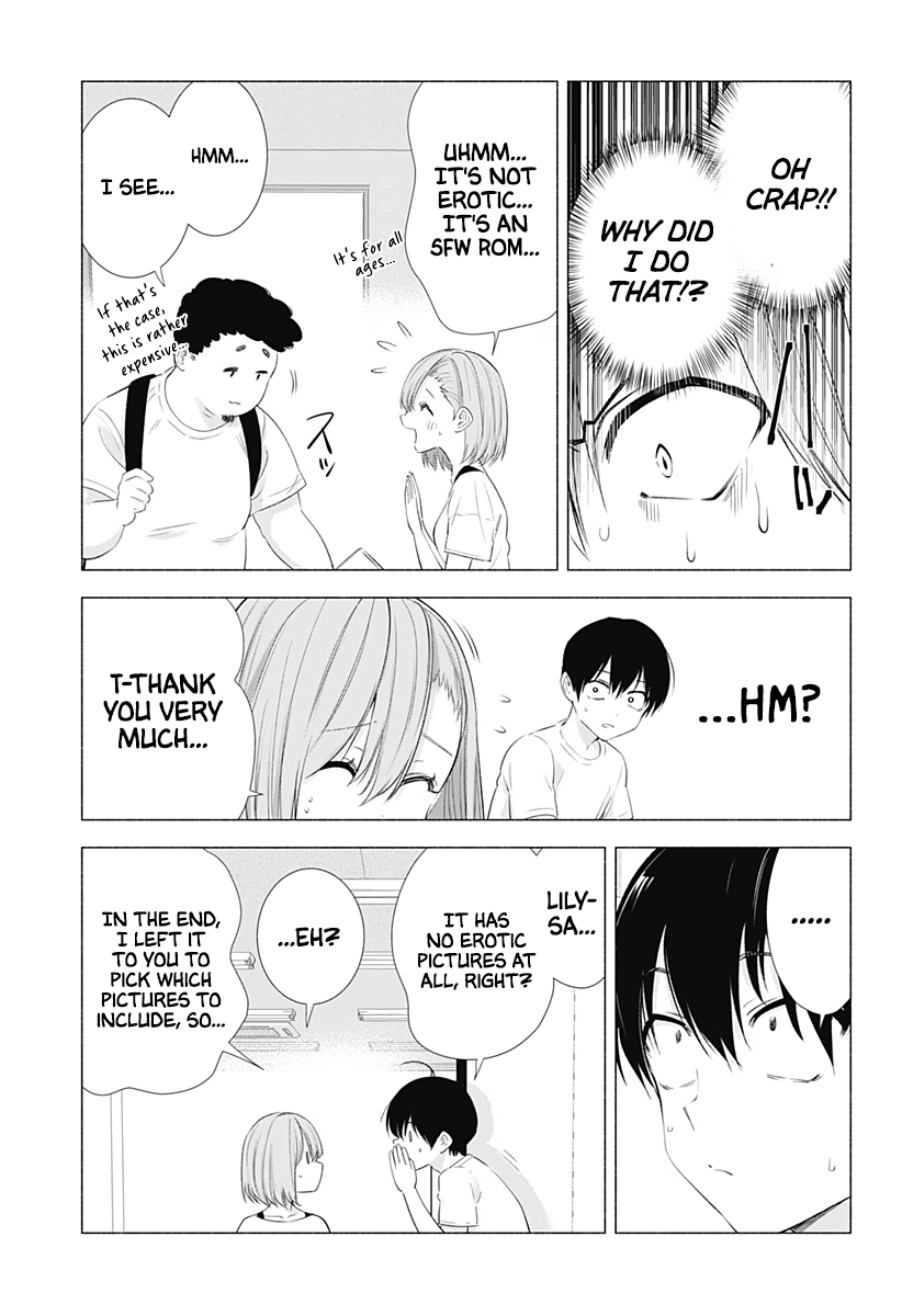 2.5D Seduction chapter 12 page 12