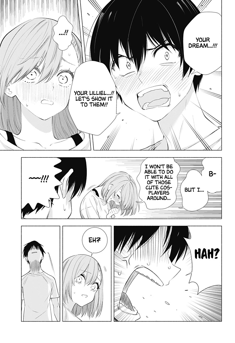 2.5D Seduction chapter 12 page 18