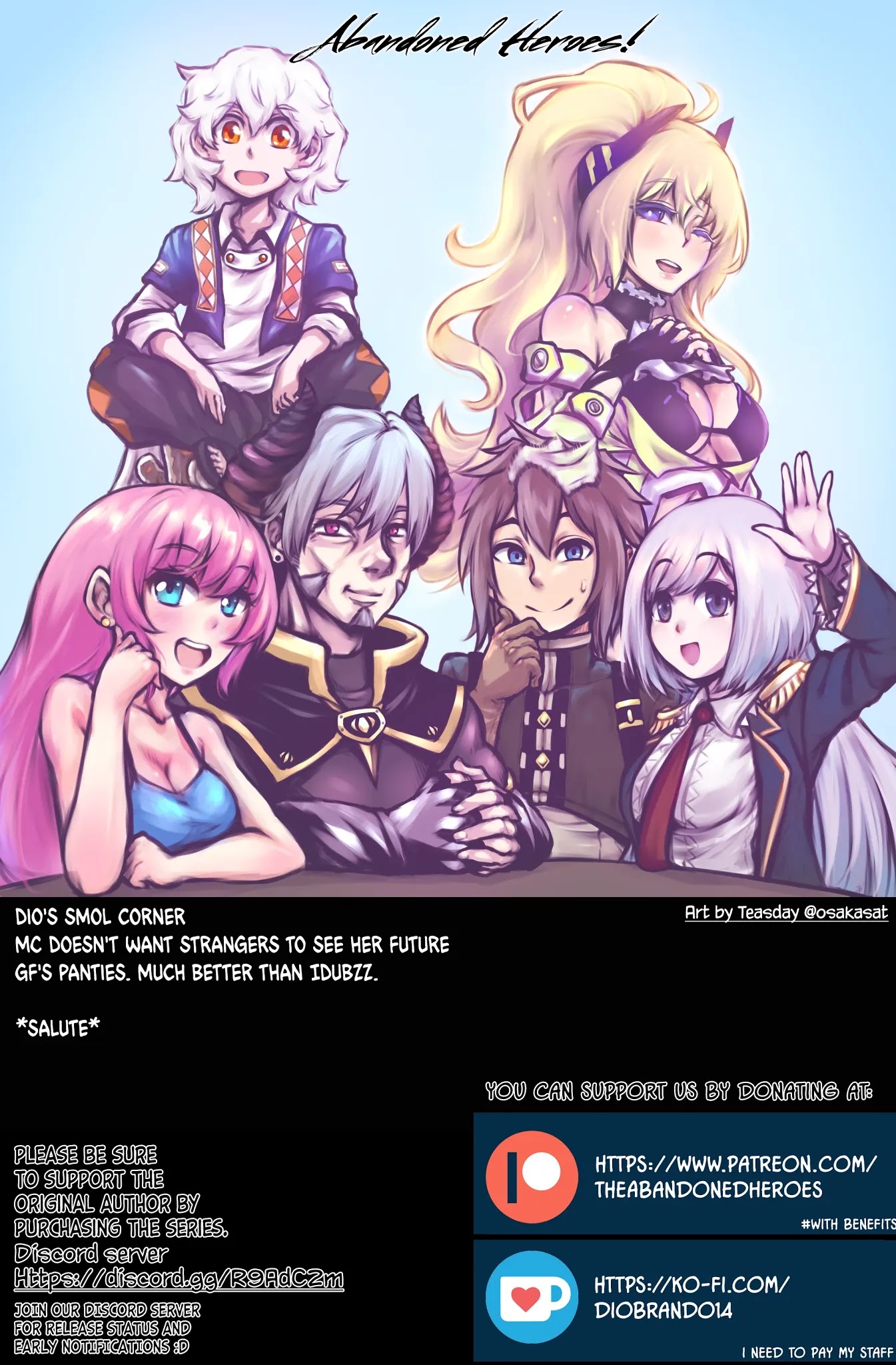 2.5D Seduction chapter 12 page 24