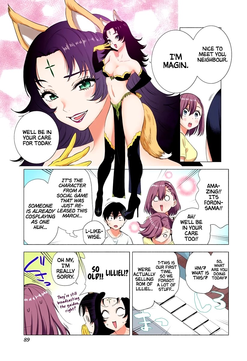 2.5D Seduction chapter 12 page 4