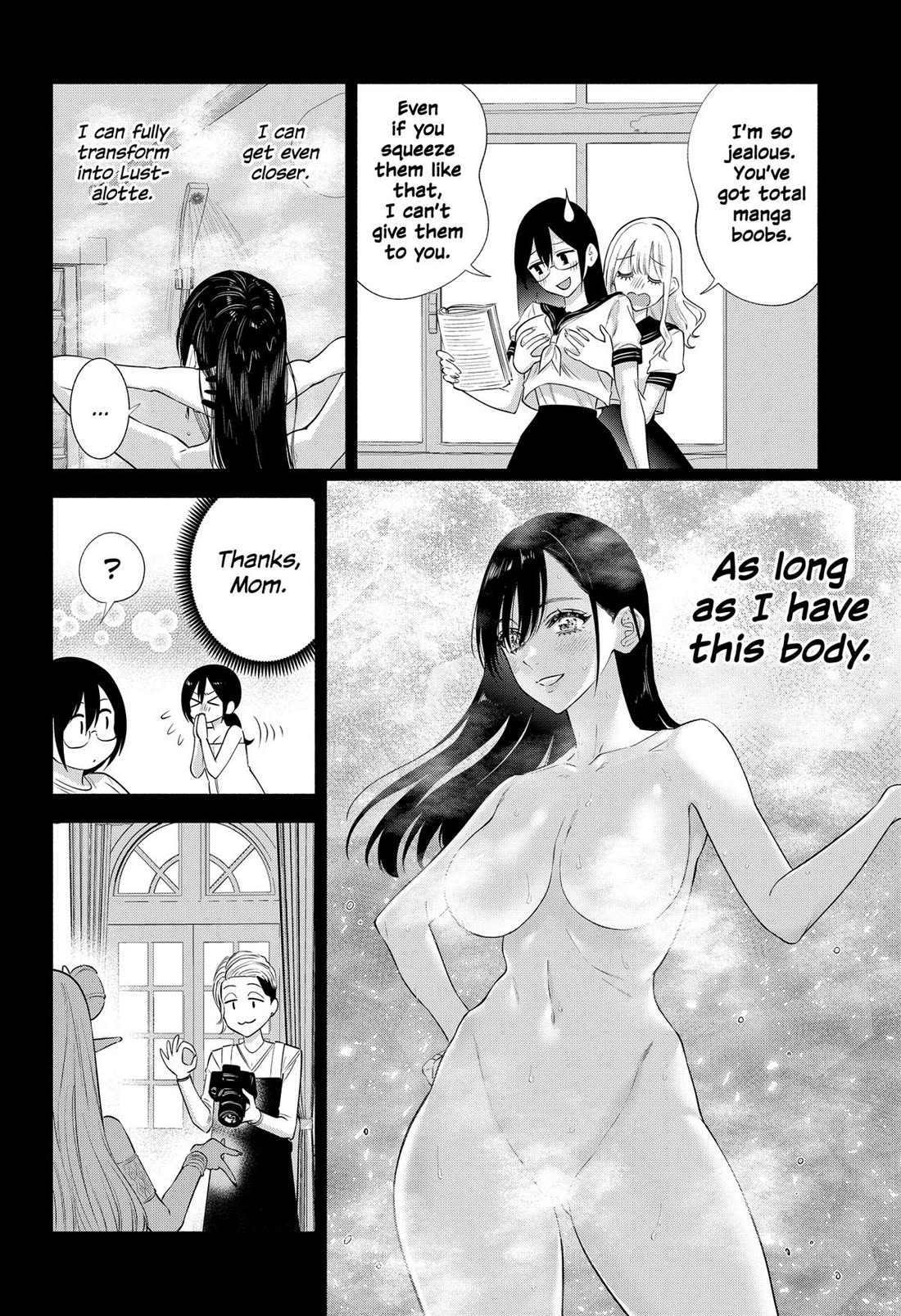 2.5D Seduction chapter 149 page 12