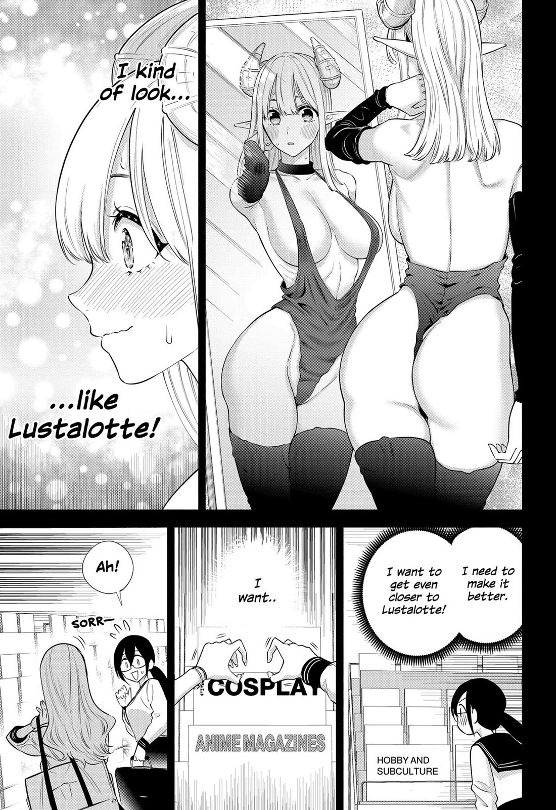 2.5D Seduction chapter 149 page 9