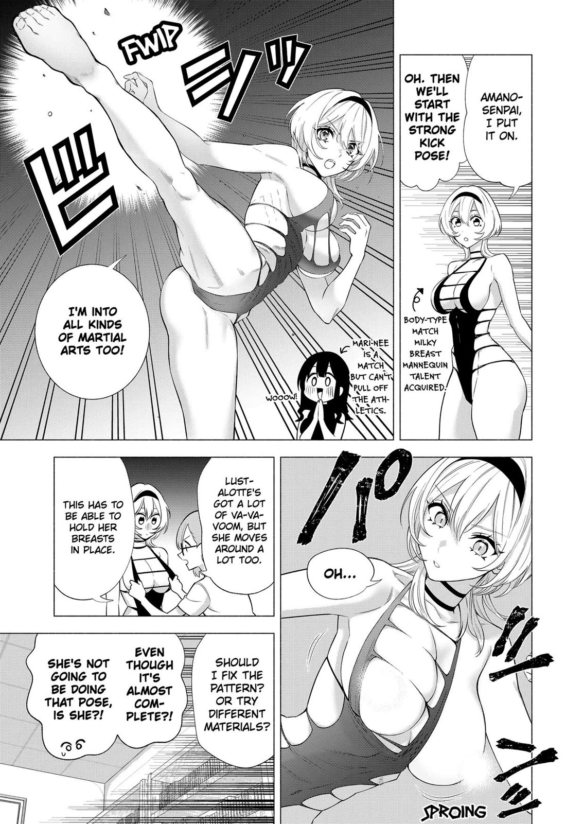 2.5D Seduction chapter 150 page 15