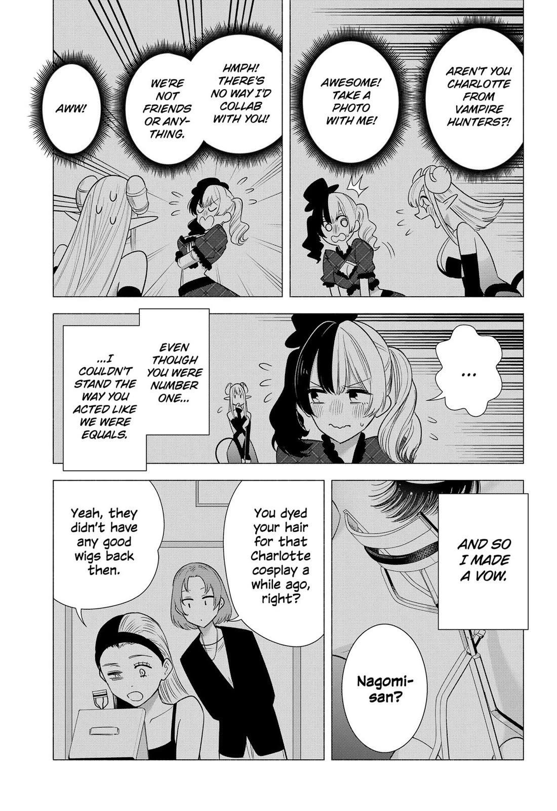 2.5D Seduction chapter 155 page 17