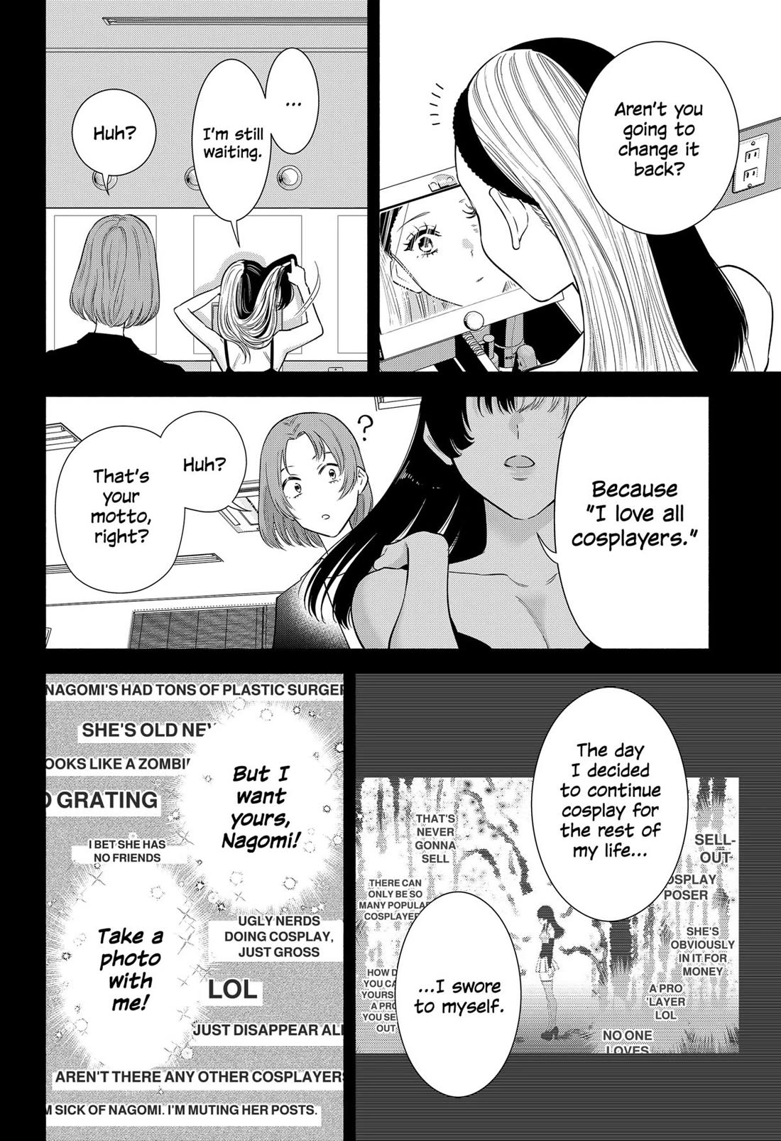 2.5D Seduction chapter 155 page 18