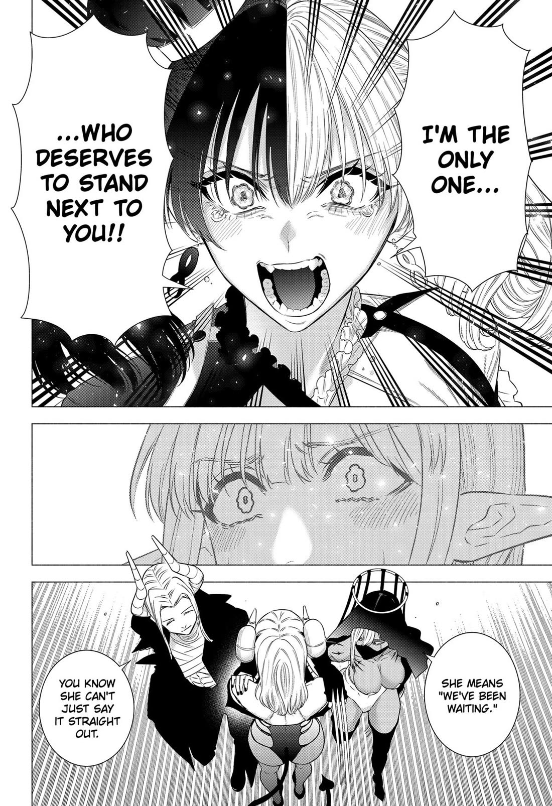 2.5D Seduction chapter 155 page 20