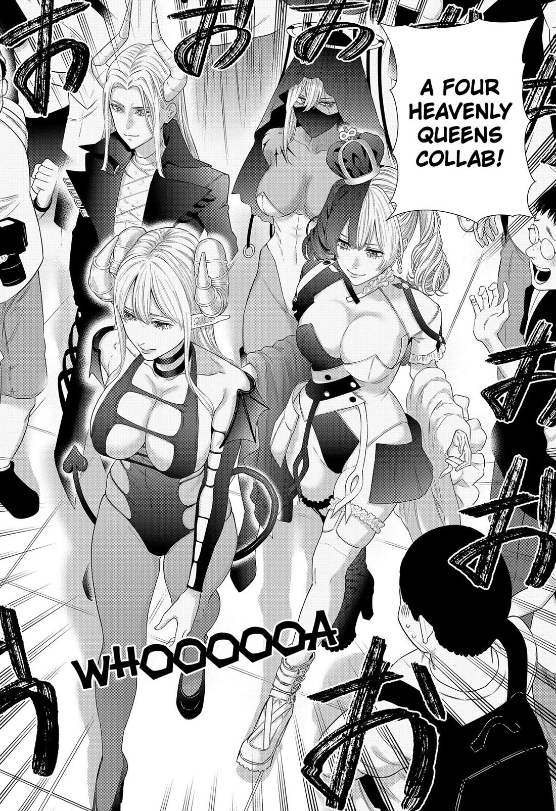 2.5D Seduction chapter 155 page 22