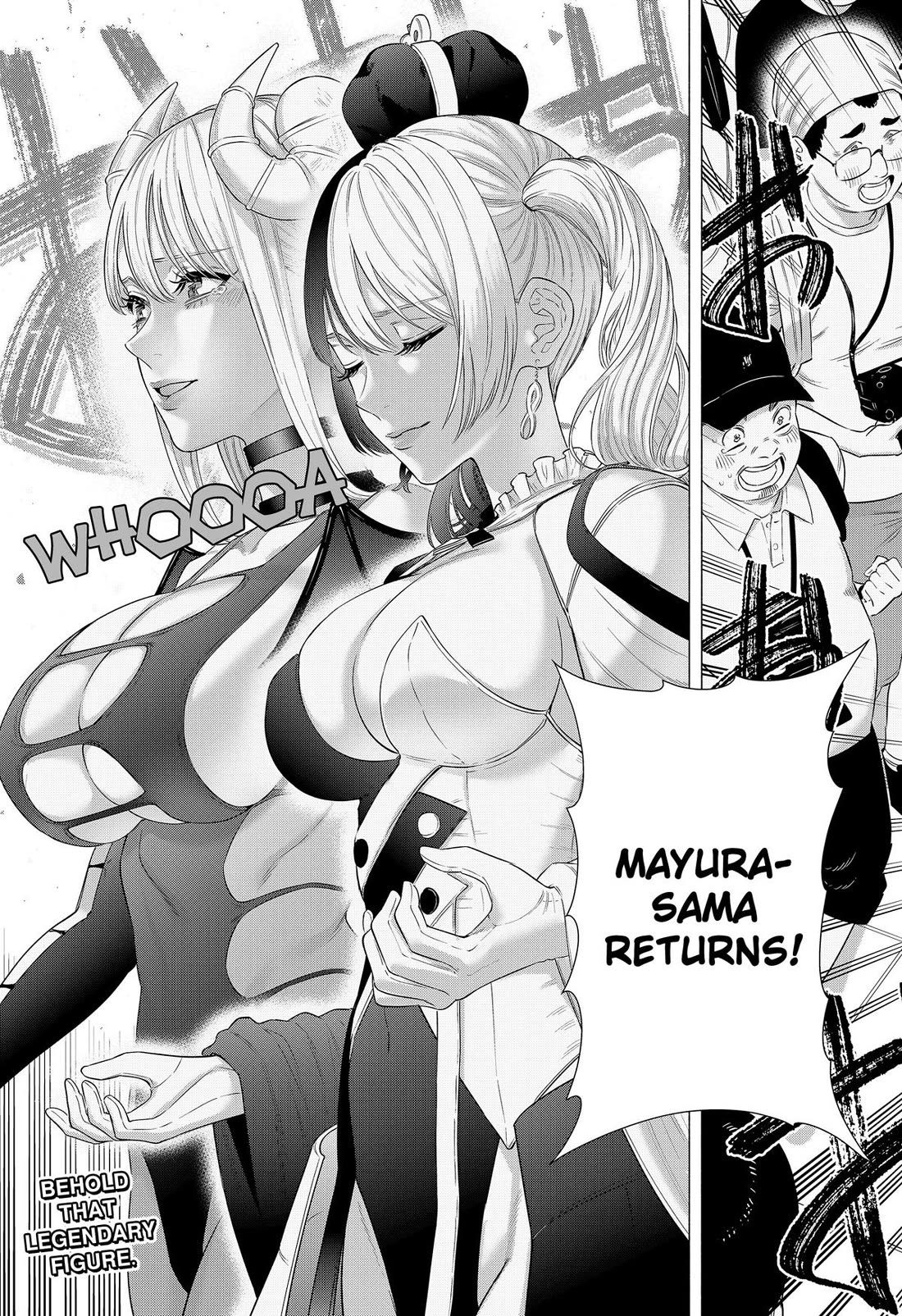 2.5D Seduction chapter 155 page 23