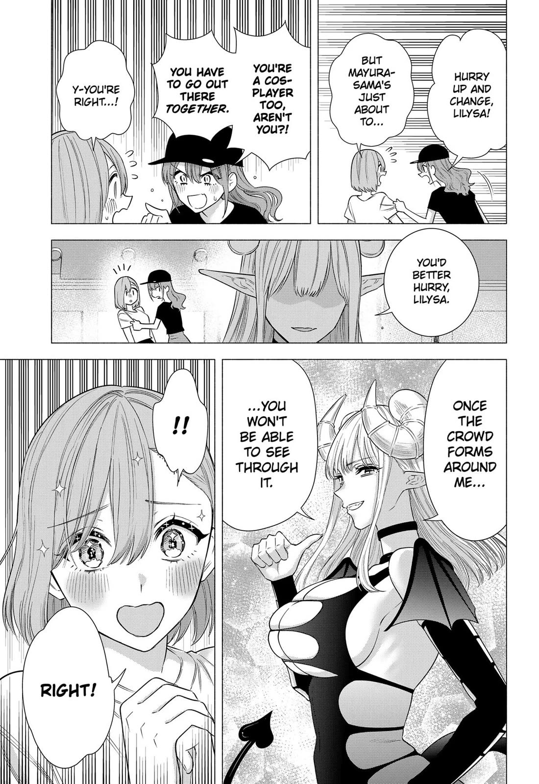 2.5D Seduction chapter 155 page 3