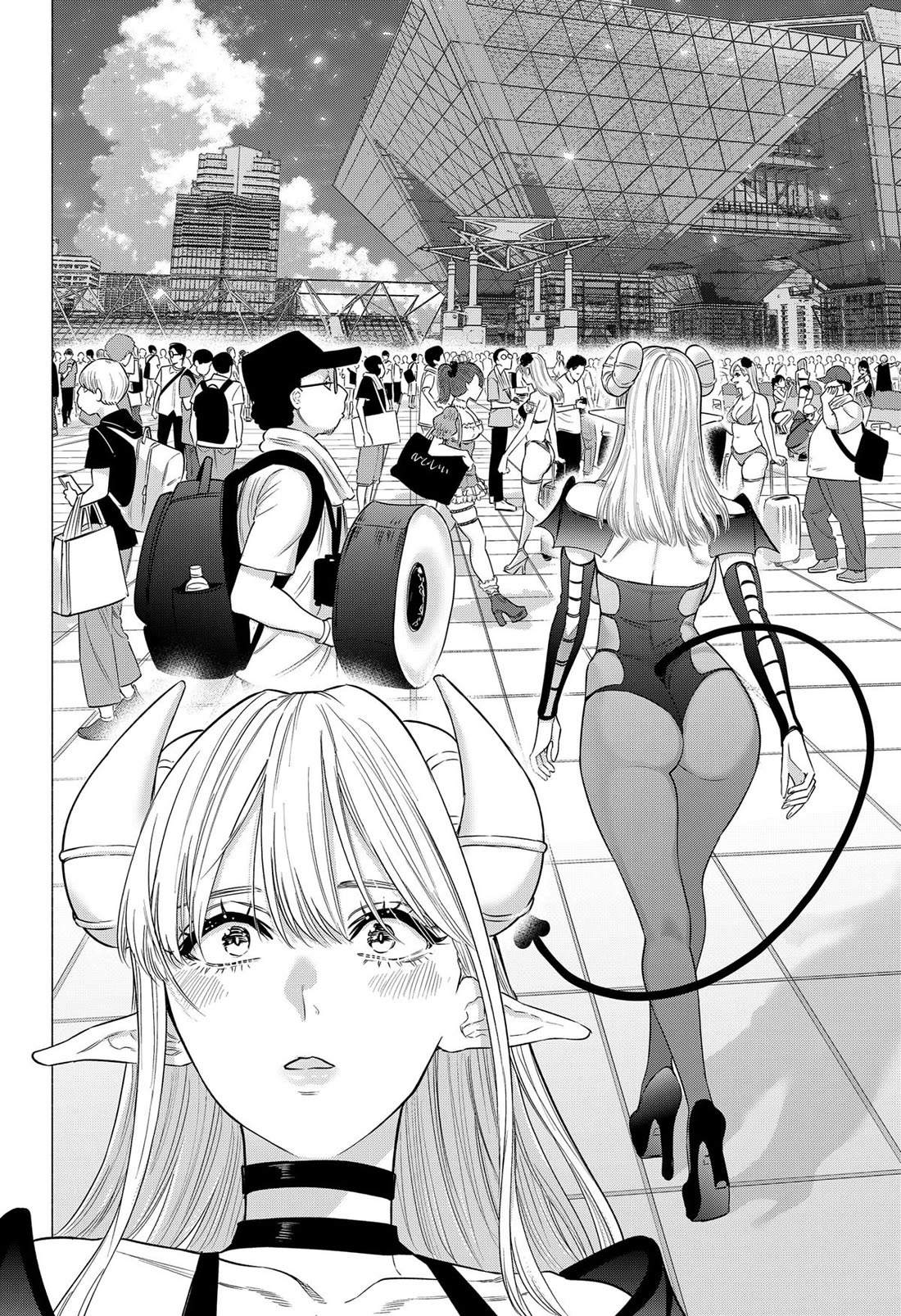 2.5D Seduction chapter 155 page 8