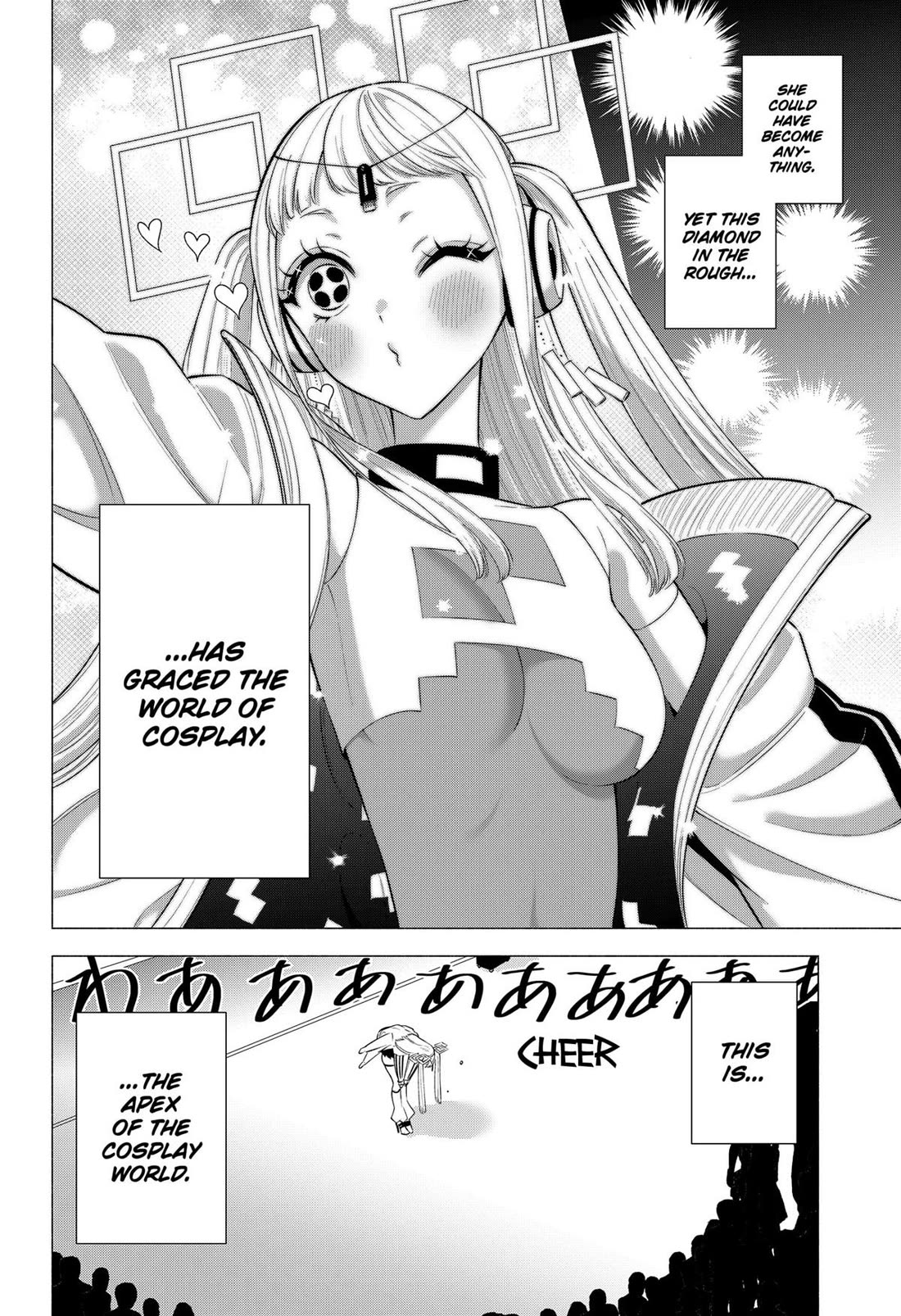 2.5D Seduction chapter 164 page 14