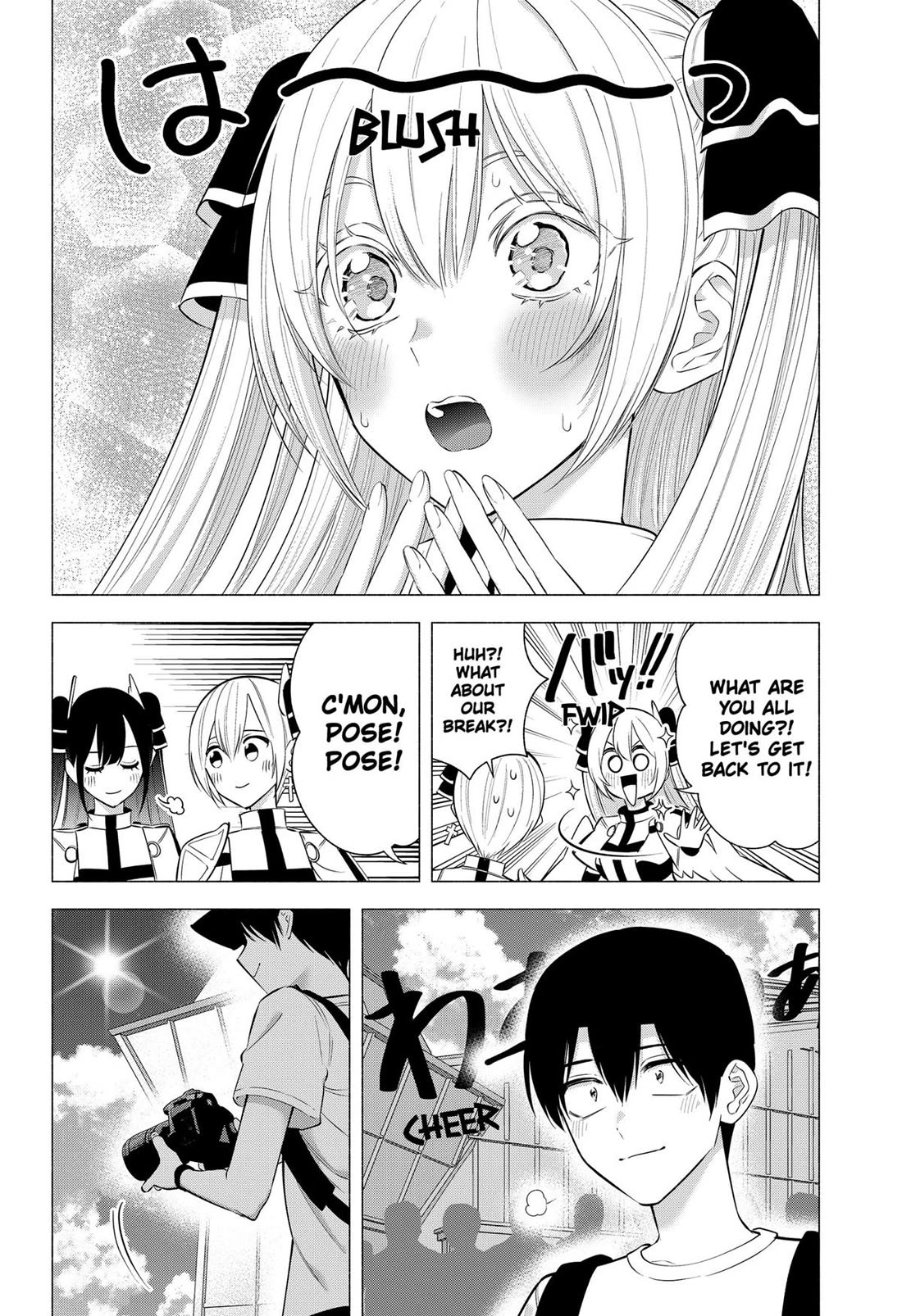 2.5D Seduction chapter 164 page 18