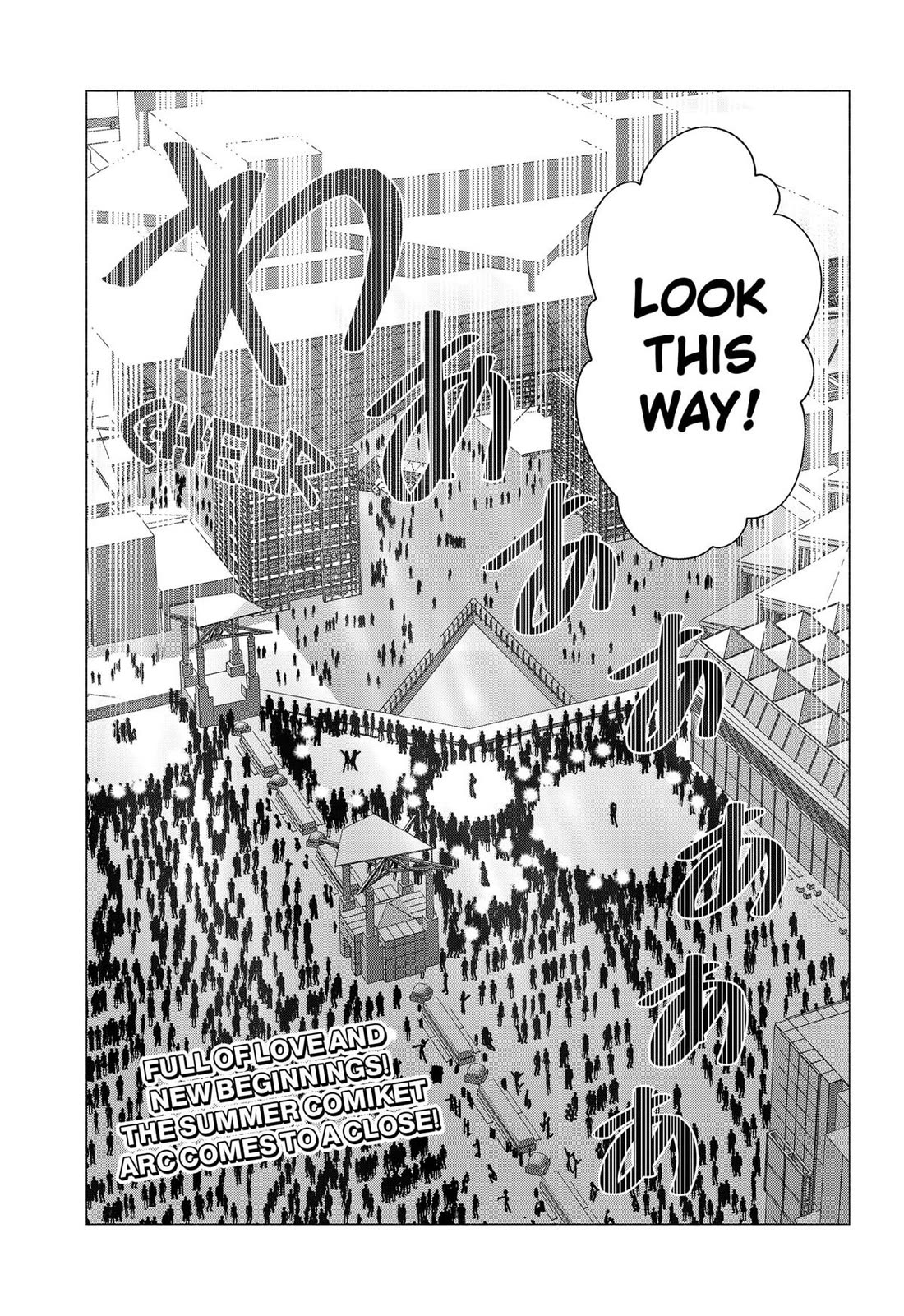 2.5D Seduction chapter 164 page 19