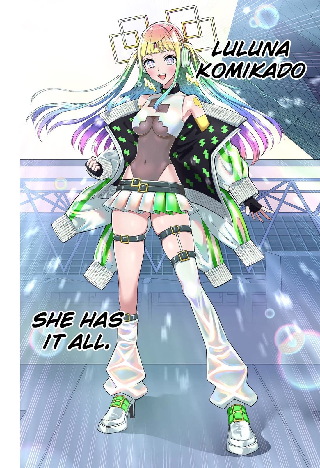 2.5D Seduction chapter 164 page 6