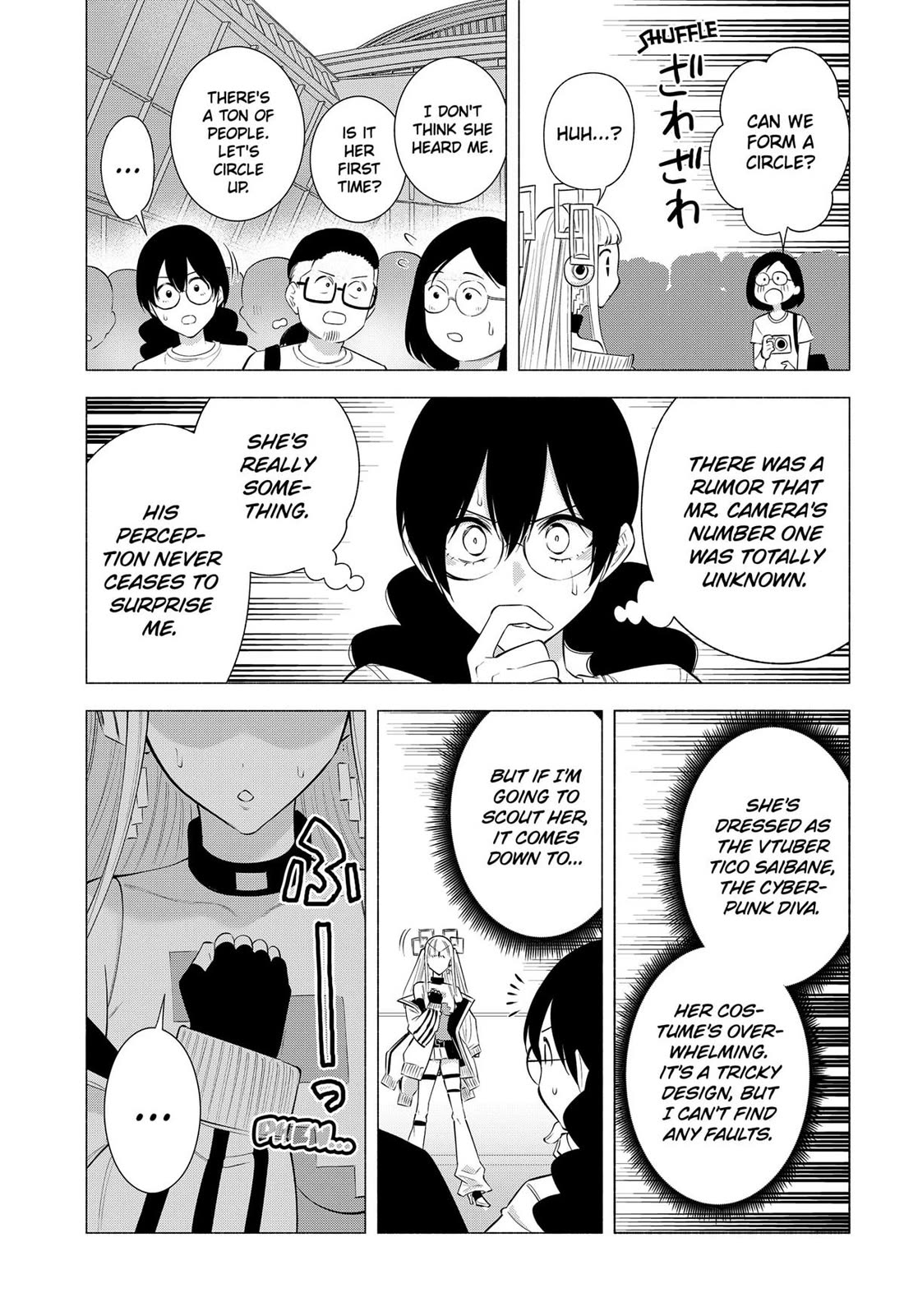 2.5D Seduction chapter 164 page 7