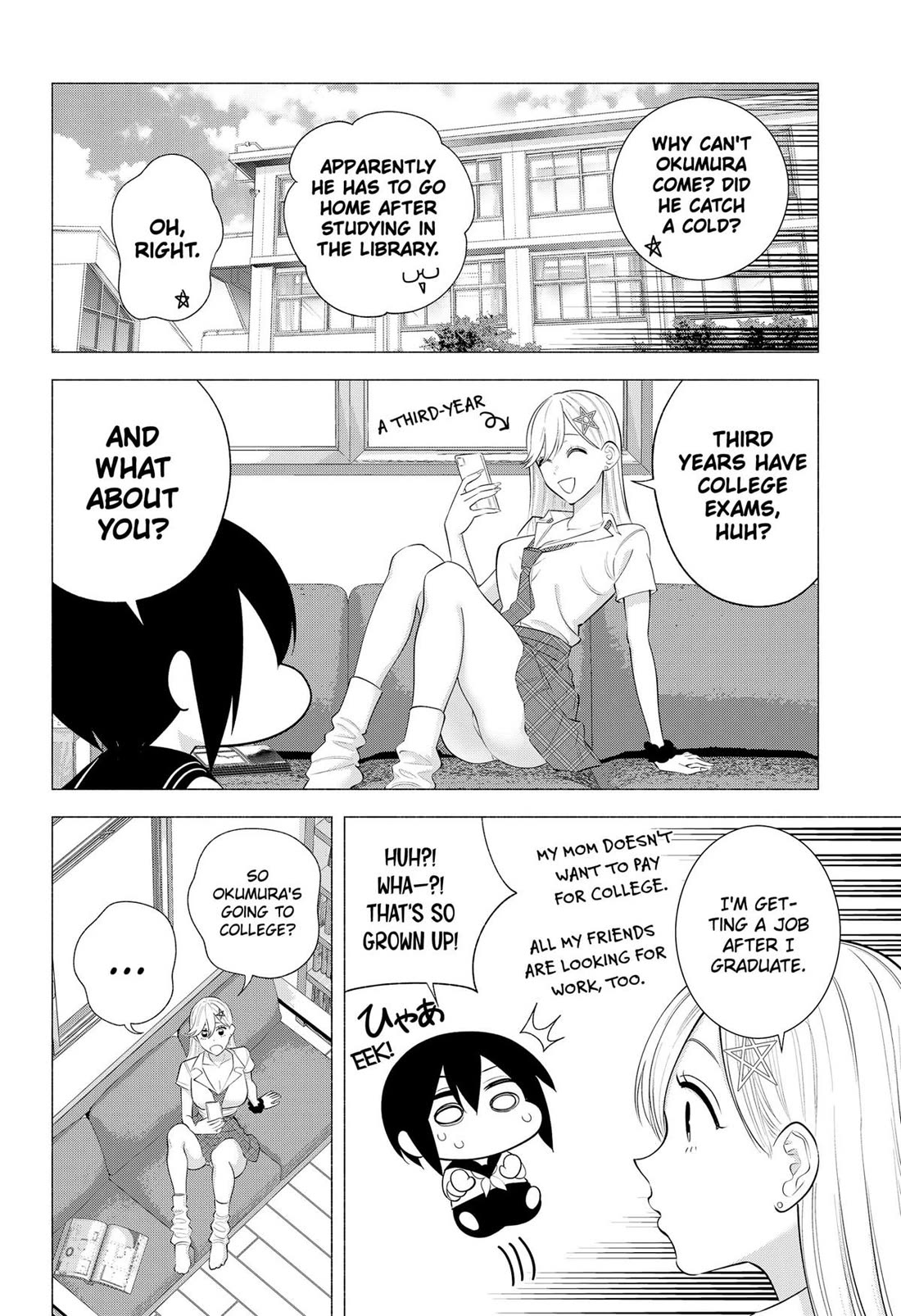 2.5D Seduction chapter 172 page 6