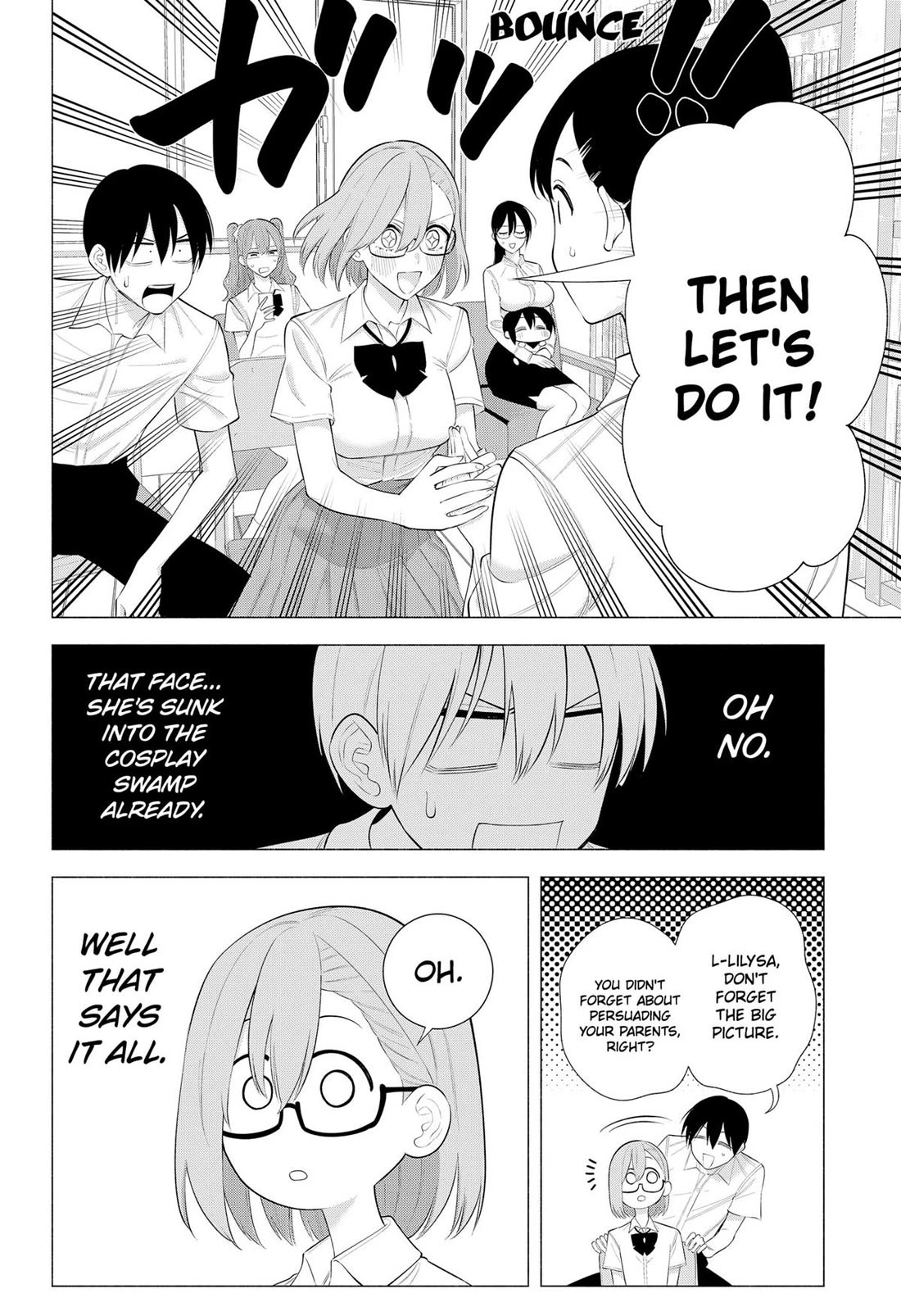 2.5D Seduction chapter 175 page 10