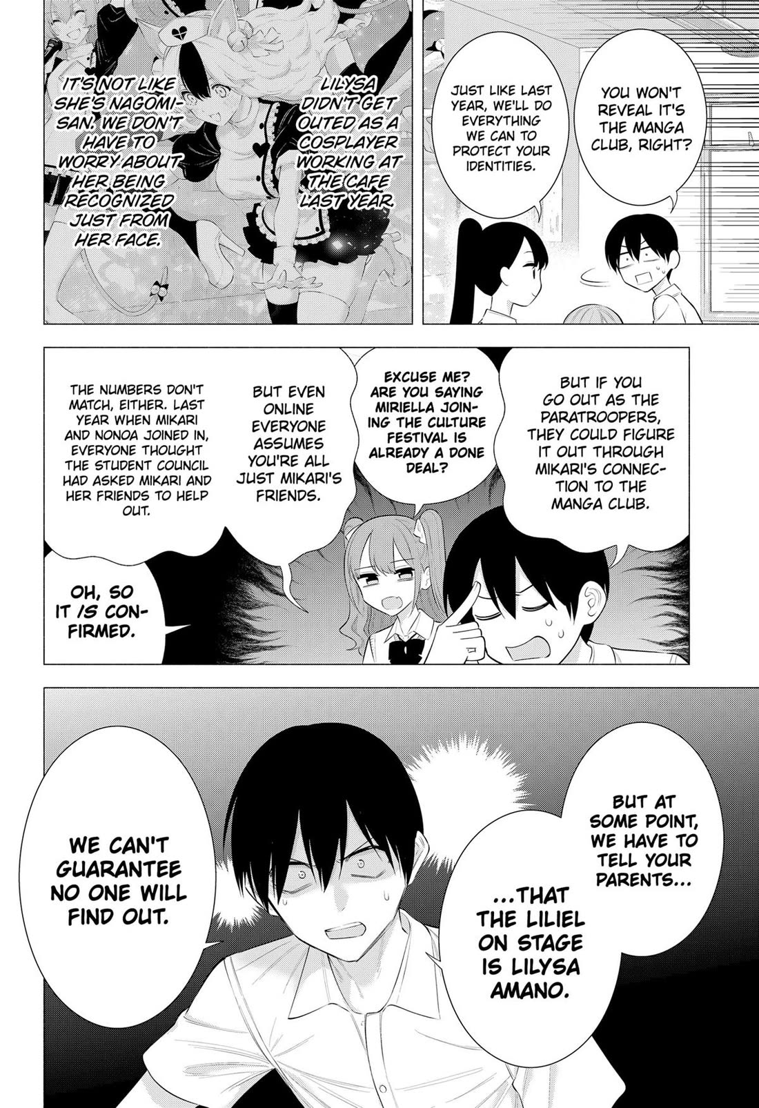 2.5D Seduction chapter 175 page 12