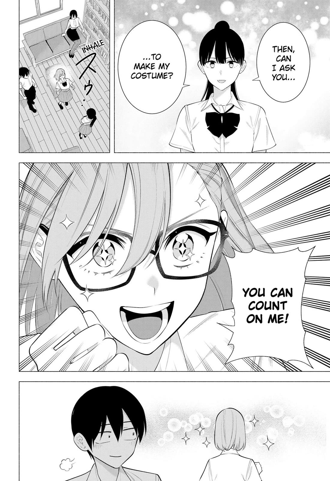 2.5D Seduction chapter 175 page 18