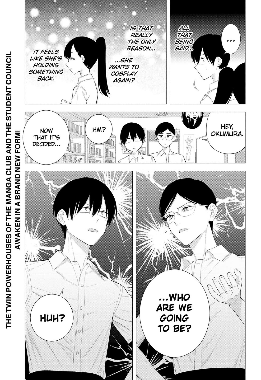 2.5D Seduction chapter 175 page 19