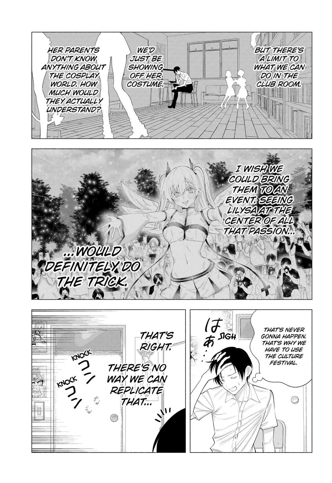 2.5D Seduction chapter 175 page 3