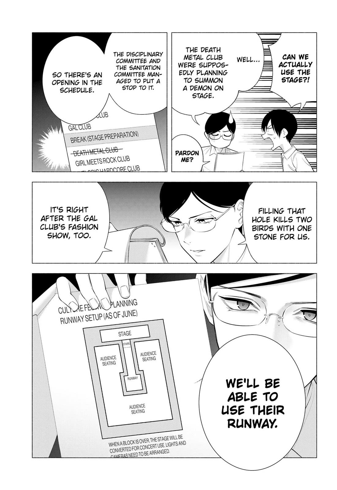 2.5D Seduction chapter 175 page 7