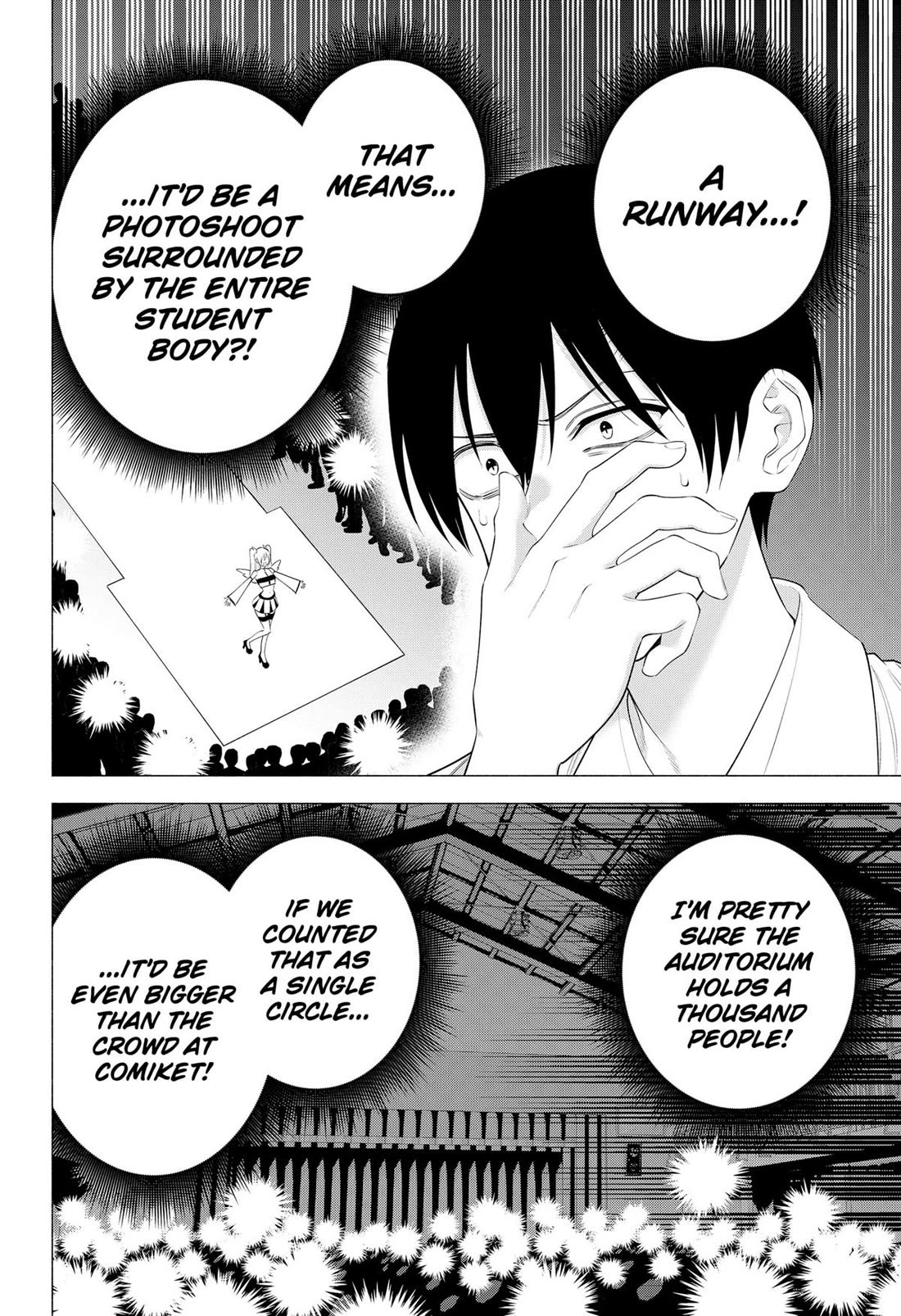 2.5D Seduction chapter 175 page 8