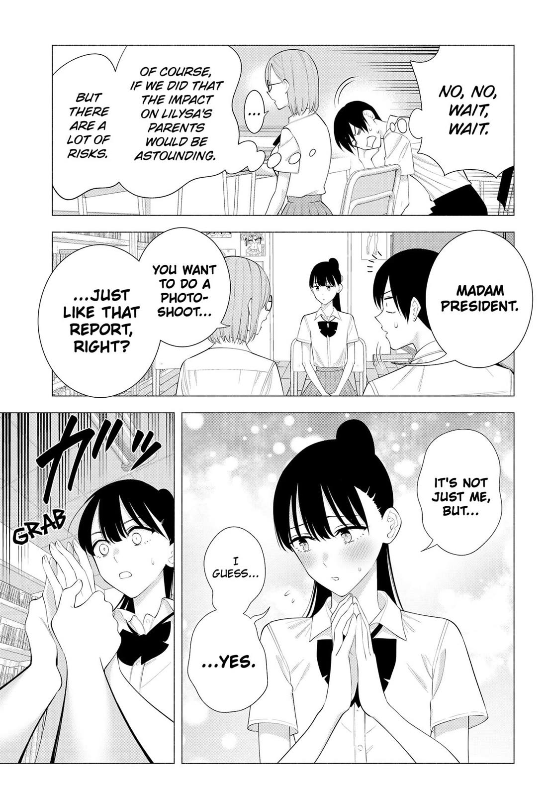 2.5D Seduction chapter 175 page 9