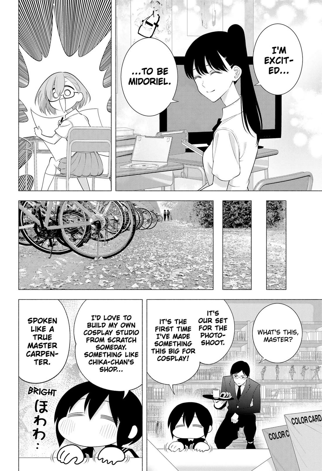 2.5D Seduction chapter 176 page 10