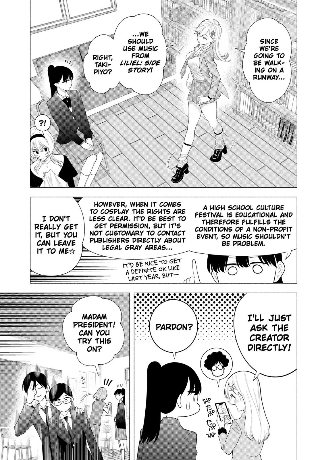 2.5D Seduction chapter 176 page 11