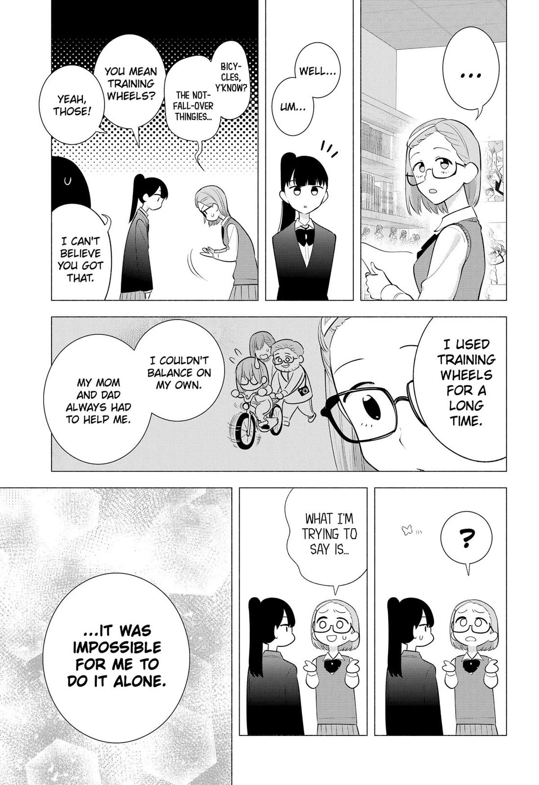 2.5D Seduction chapter 176 page 13