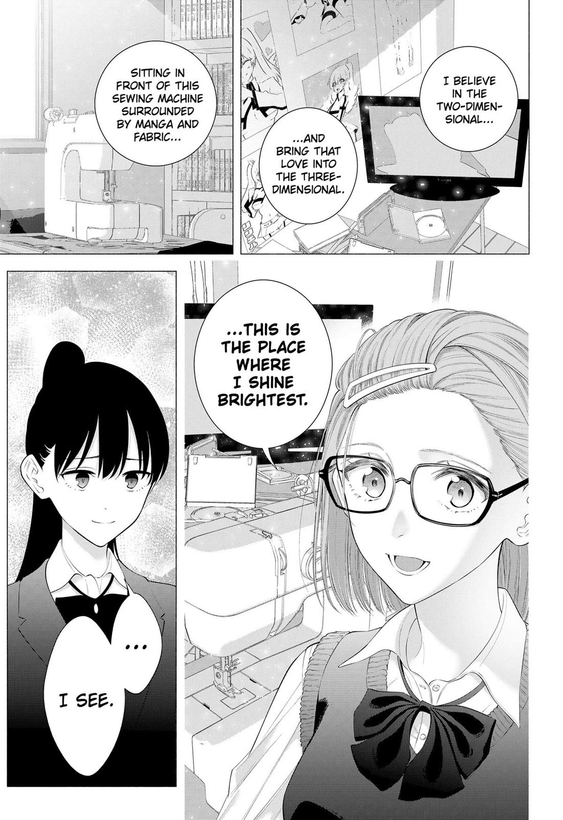 2.5D Seduction chapter 176 page 15