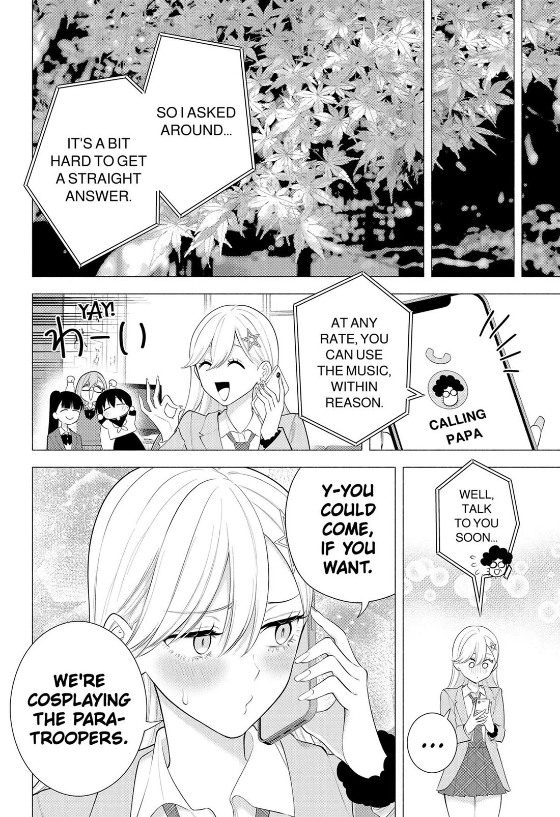 2.5D Seduction chapter 176 page 16