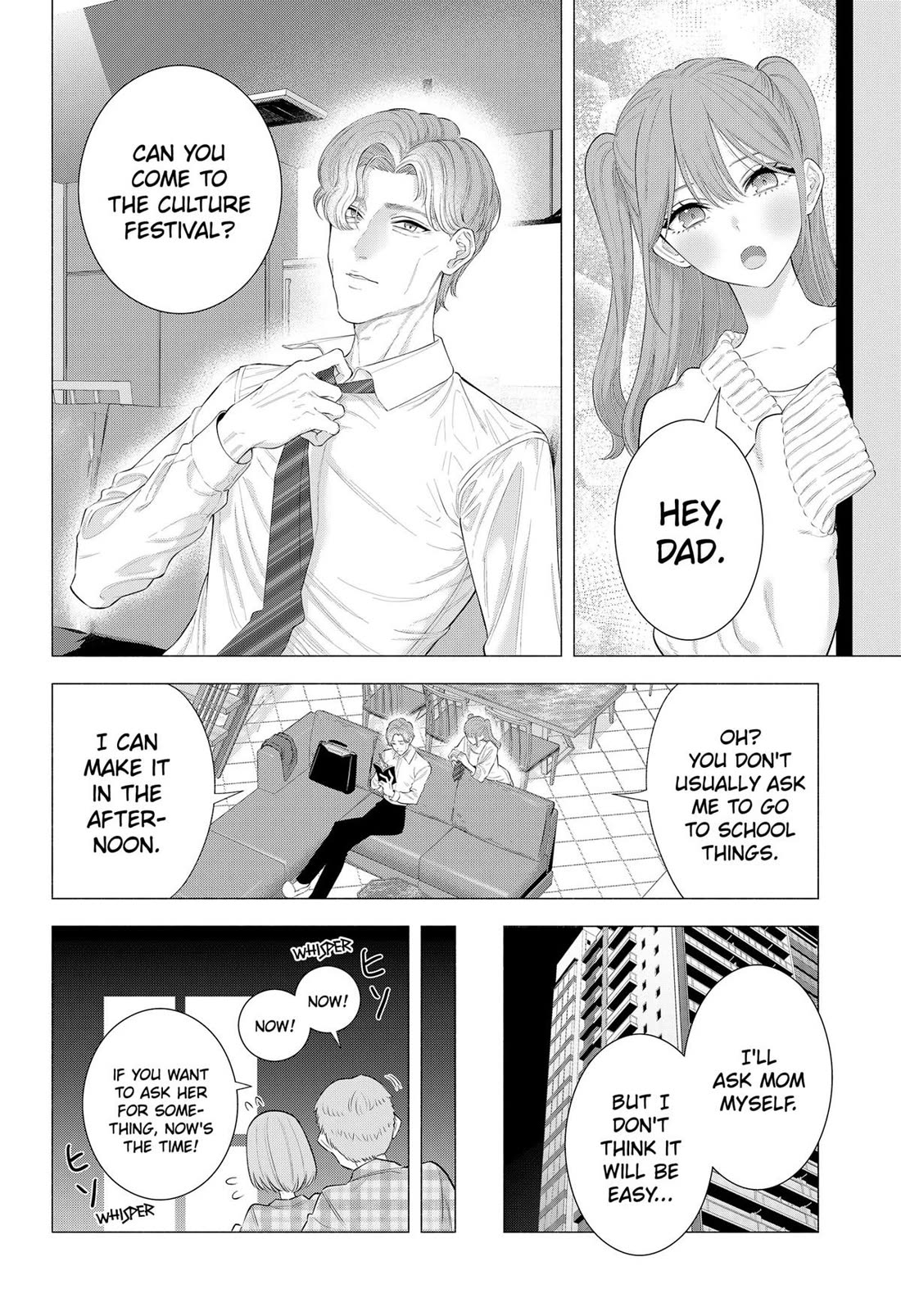 2.5D Seduction chapter 176 page 18