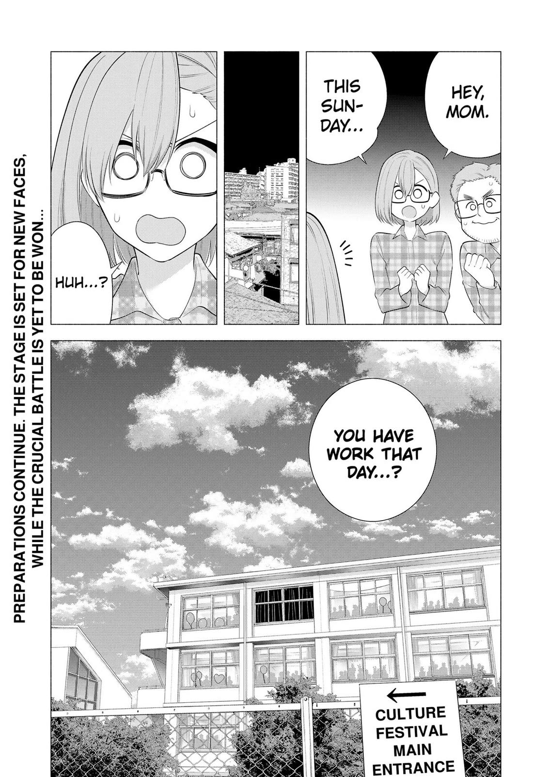 2.5D Seduction chapter 176 page 19