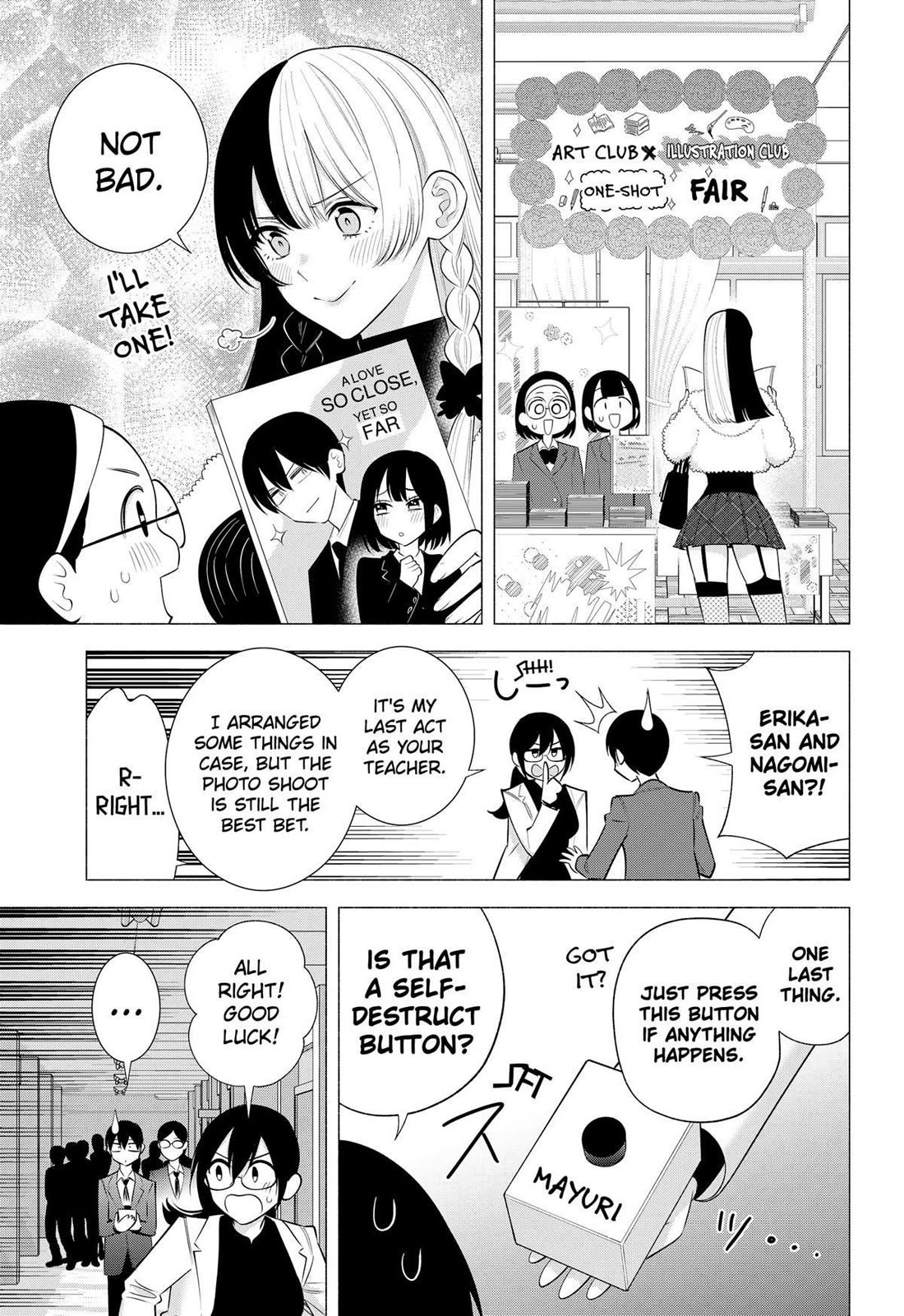 2.5D Seduction chapter 177 page 11