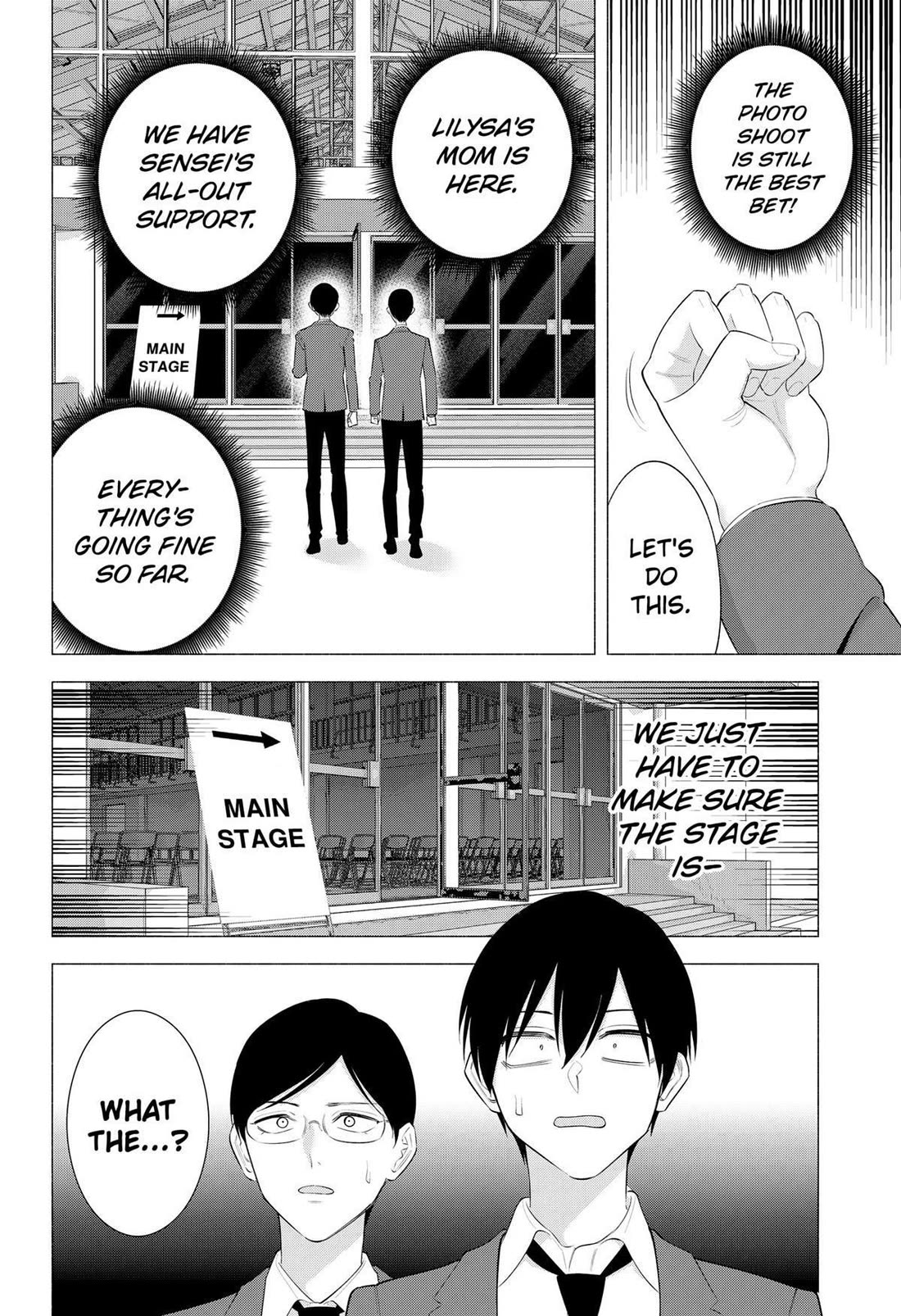 2.5D Seduction chapter 177 page 12