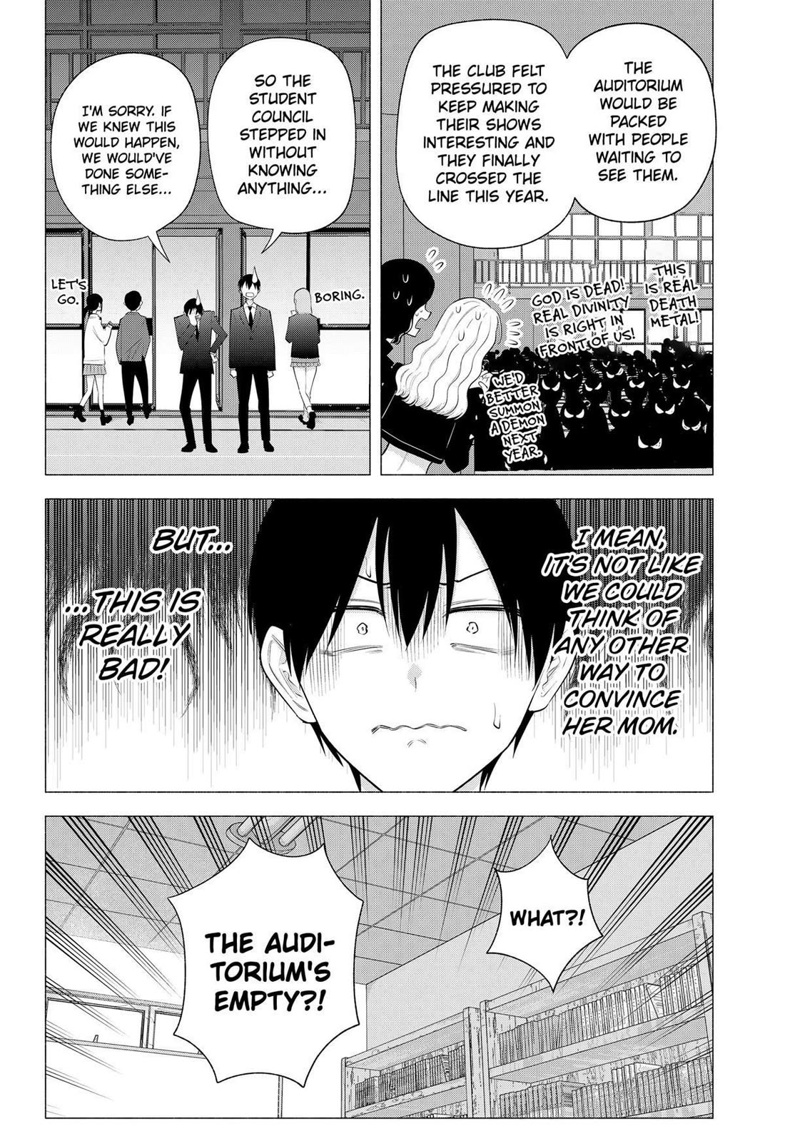 2.5D Seduction chapter 177 page 14