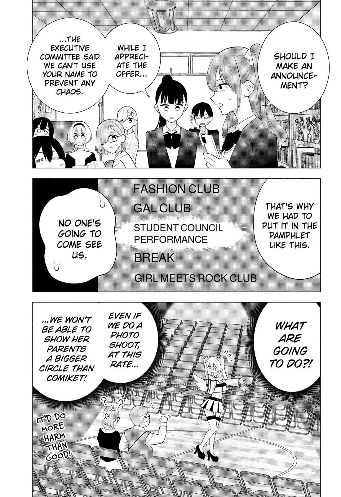 2.5D Seduction chapter 177 page 15