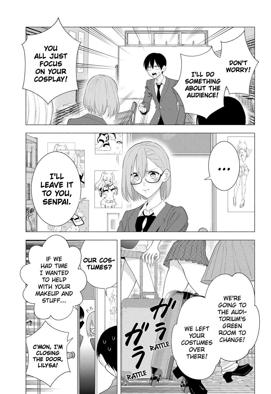 2.5D Seduction chapter 177 page 17