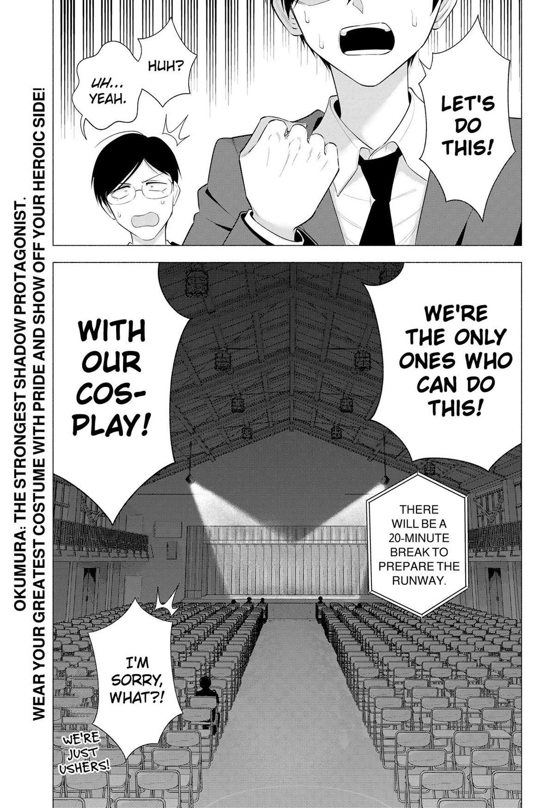 2.5D Seduction chapter 177 page 19