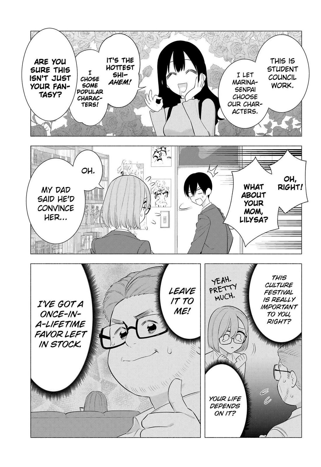 2.5D Seduction chapter 177 page 3