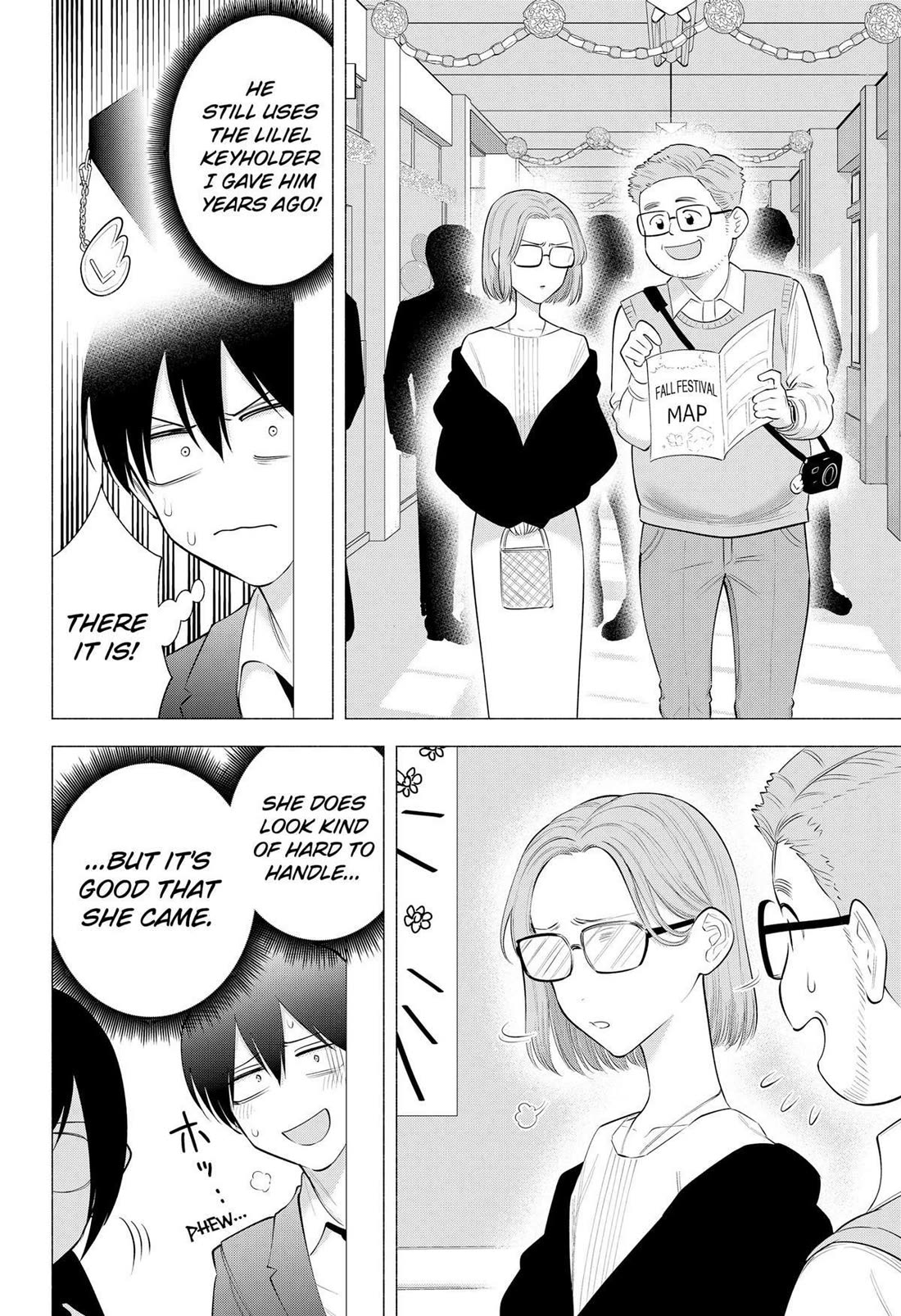 2.5D Seduction chapter 177 page 8