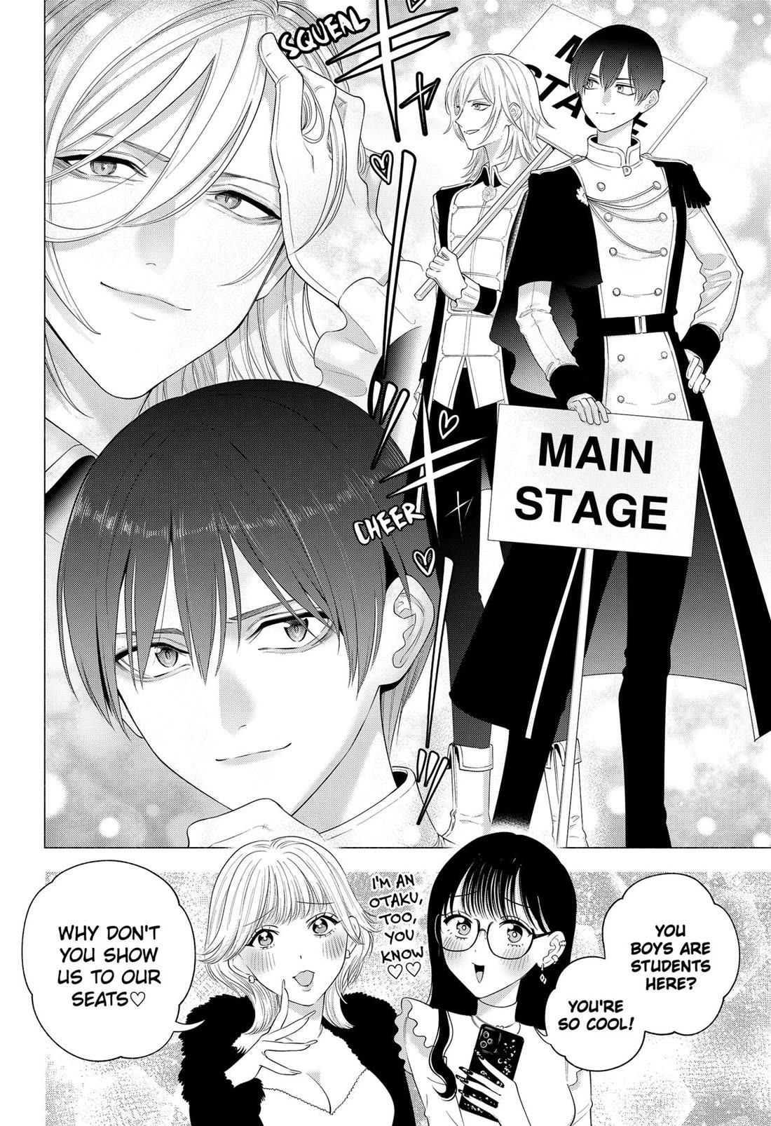 2.5D Seduction chapter 178 page 10