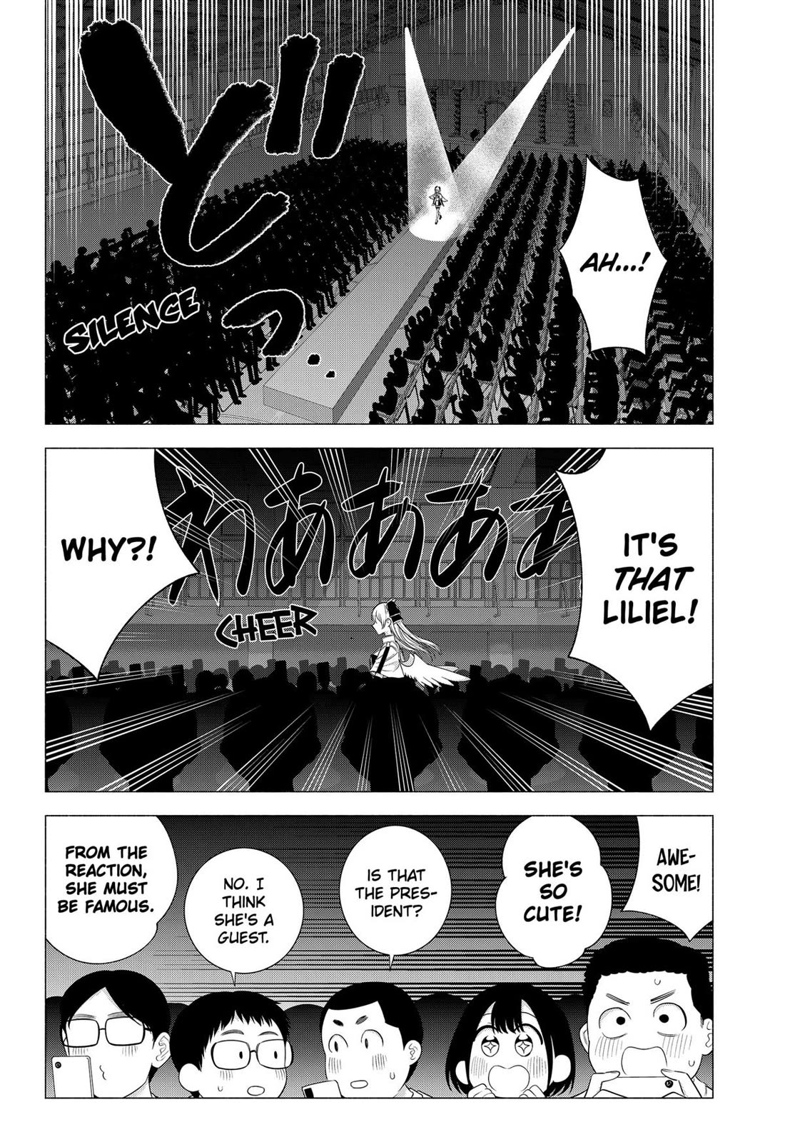 2.5D Seduction chapter 178 page 17