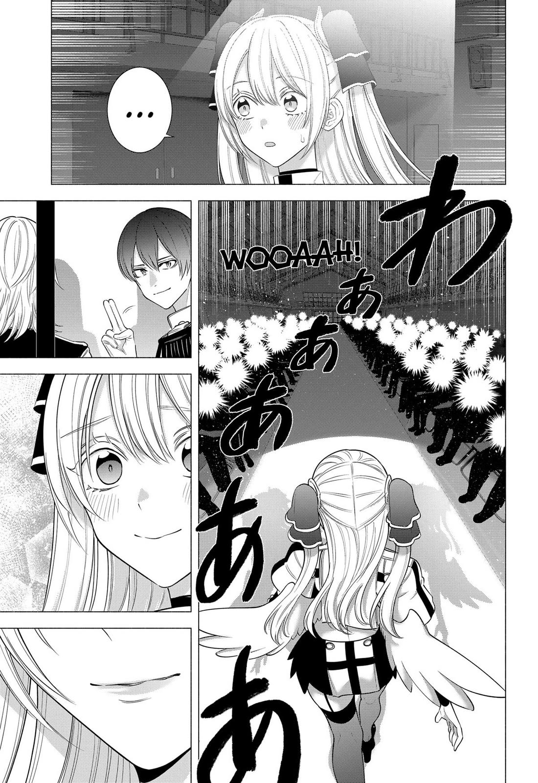 2.5D Seduction chapter 178 page 18